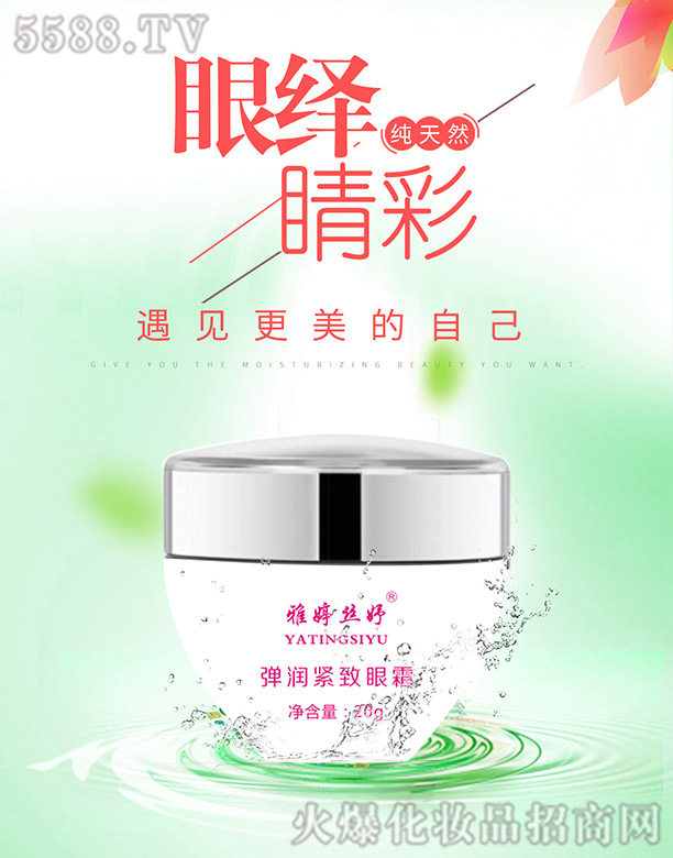 ���ýz楏����o����˪