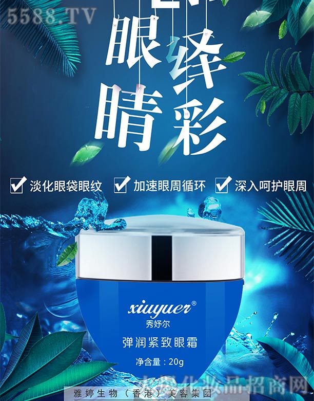 ��à�����(r��n)�o����˪