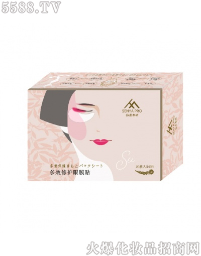 ���݌��ж�Ч���o(h��)��Ĥ�N