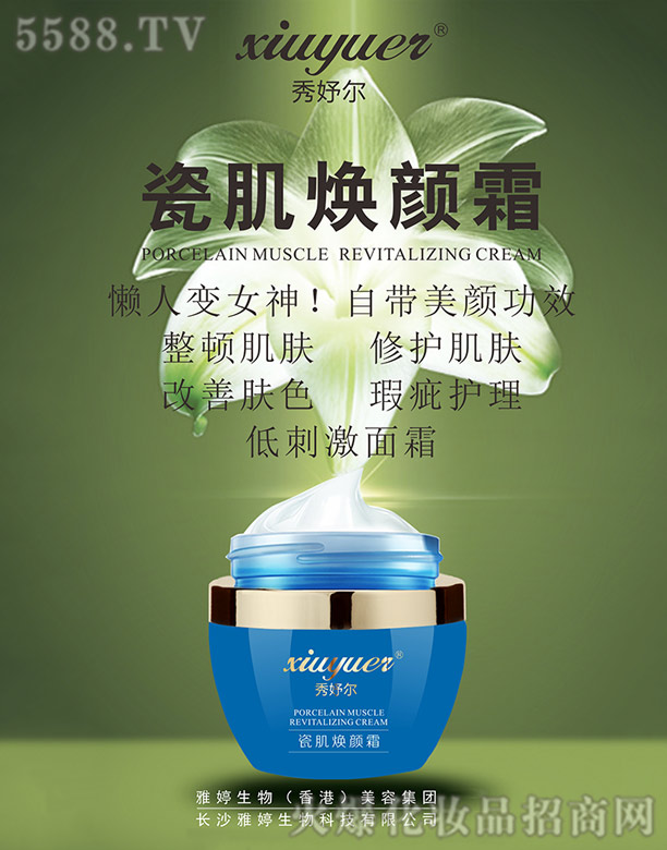 ��à��ɼ����˪