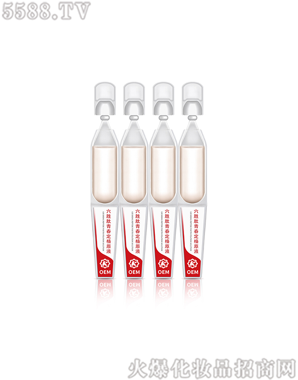 �������ഺ����ԭҺ