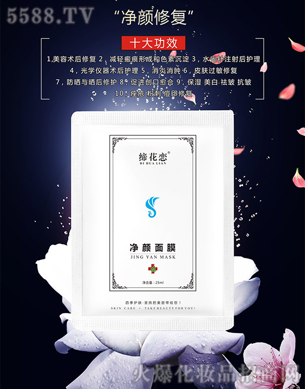 �����ك����Ĥ