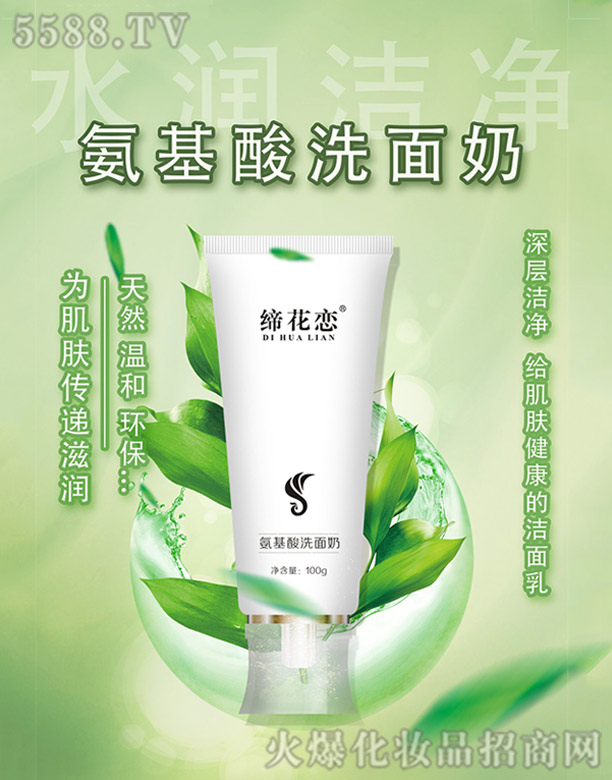 �����ٰ�����ϴ����