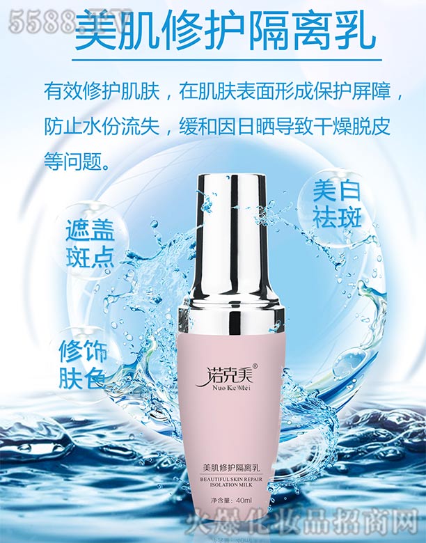 �Z�����������o(h��)���x��