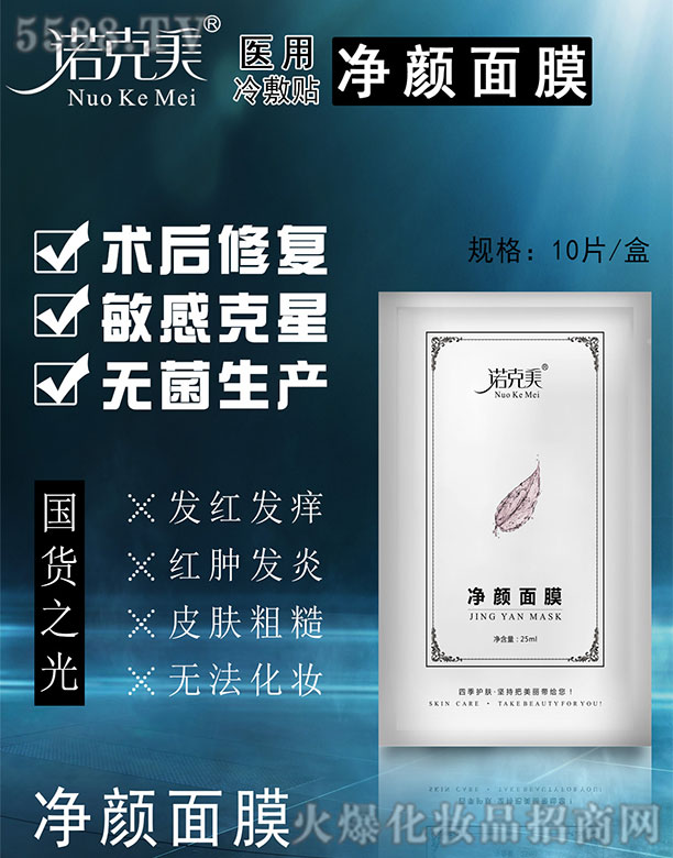 �Z���������Ĥ