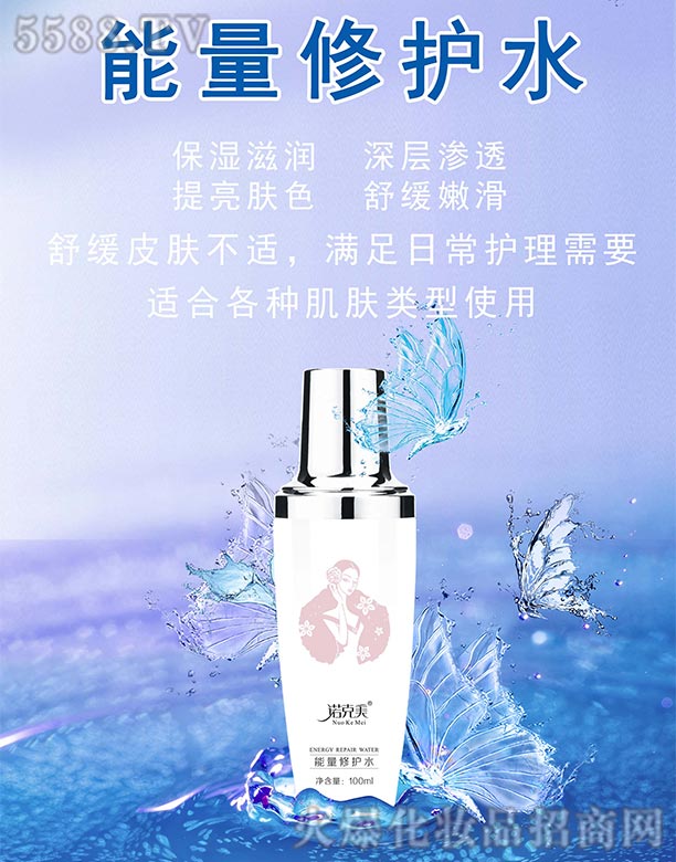 �Z�����������oˮ