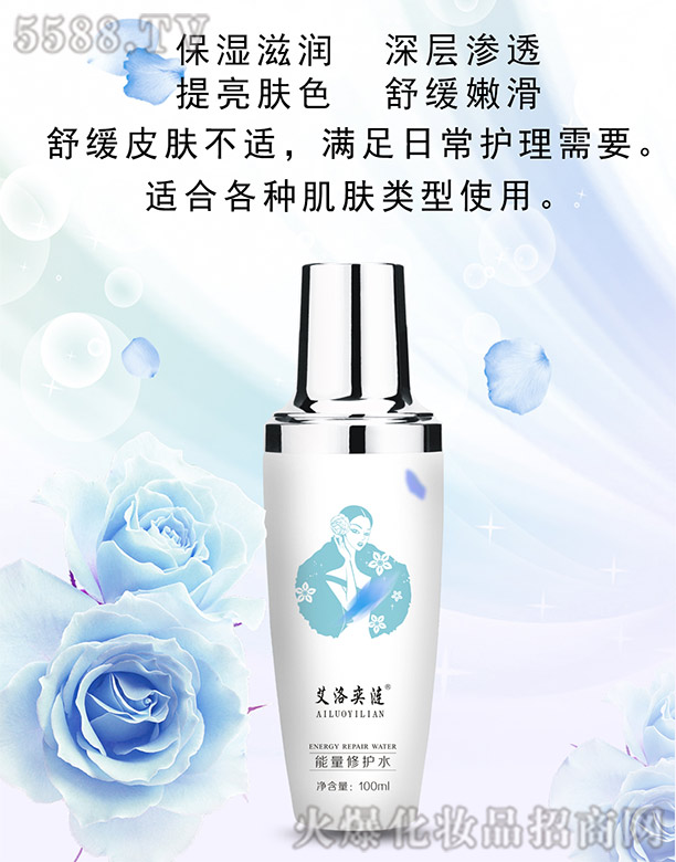 �����ȝi�������oˮ