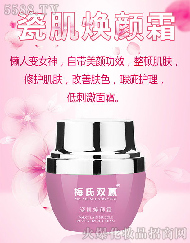 ÷���p�A�ɼ����˪