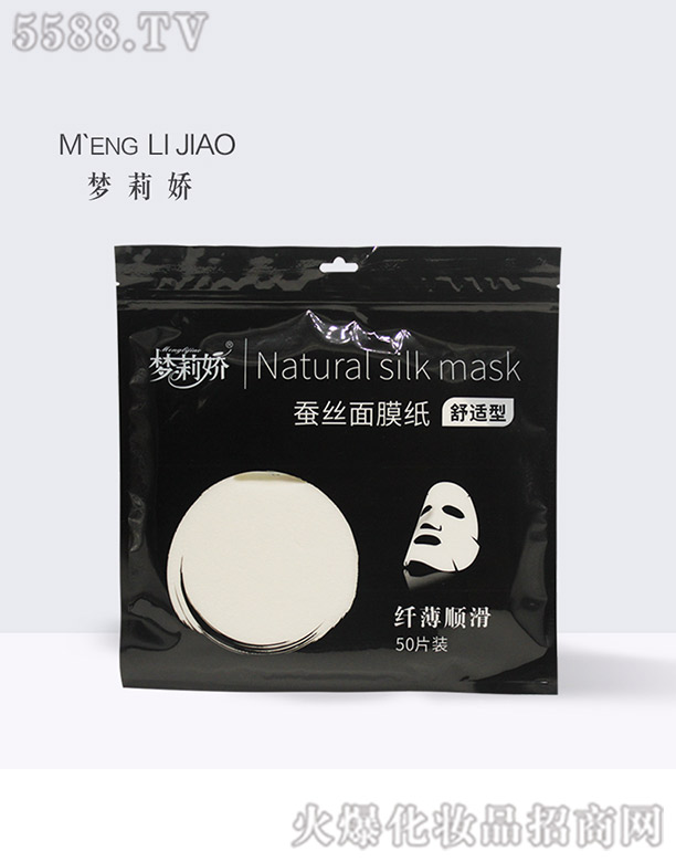 ��(m��ng)����Q�z��Ĥ��50Ƭ�b��