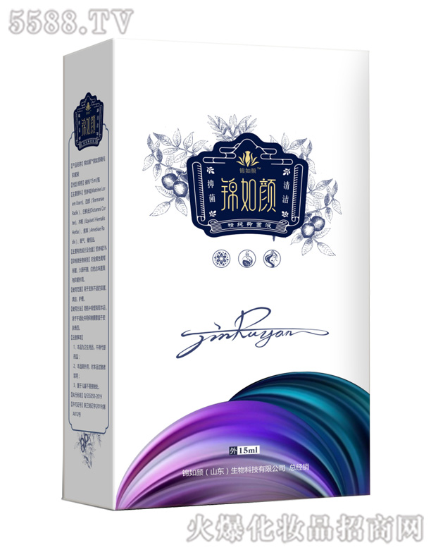 �\�����Һ