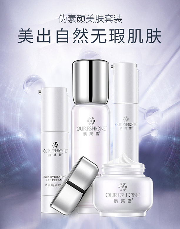 ��ܽѩ�ļ������g�y�B(t��i)ϵ��