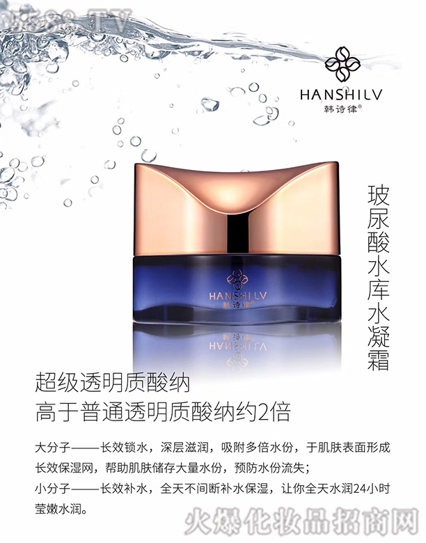 �nԊ(sh��)�ɲ�����ˮ��(k��)ˮ��˪