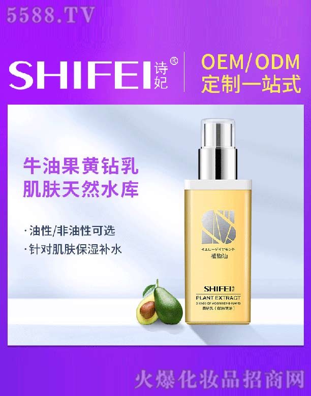 Ԋ��ţ�͹��S�@��