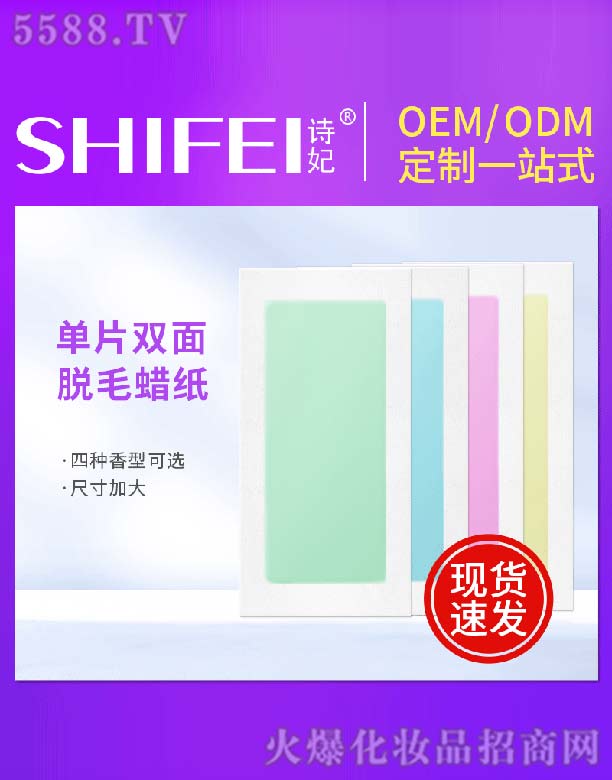 Ԋ��ɢ�bÓëϞ��