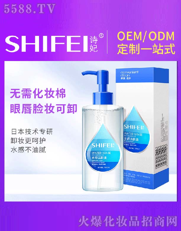 Ԋ(sh��)��ˮ�Н��w��