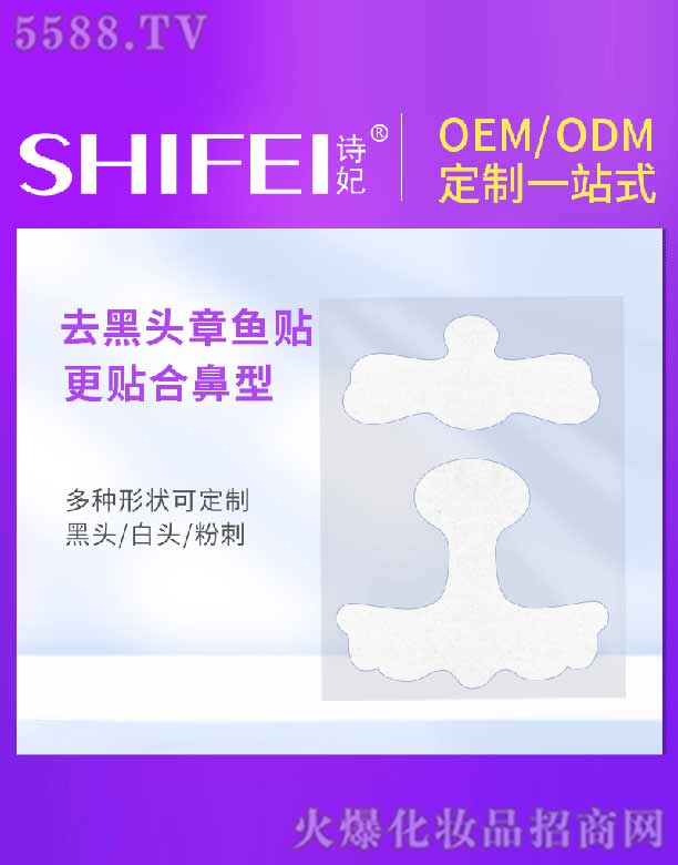 Ԋ(sh��)�����~(y��)�N