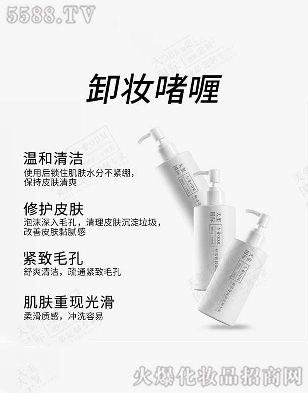 ж�y��଴��ӹ�