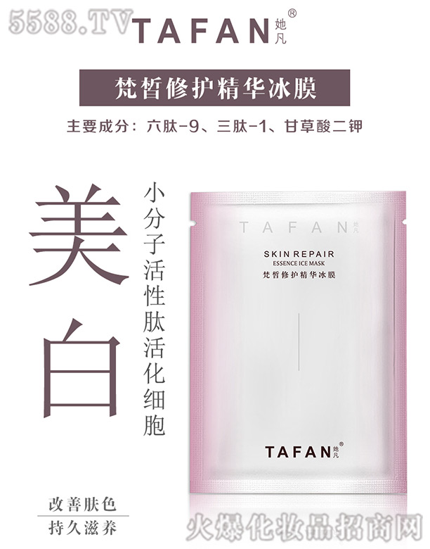 �ޏ�(f��)���A��Ĥ