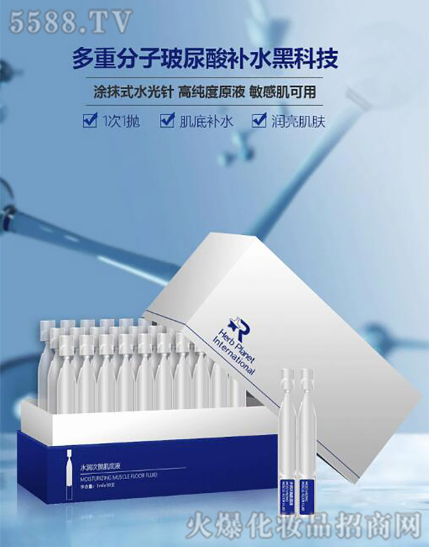 ˮ��(r��n)�Β�����Һ