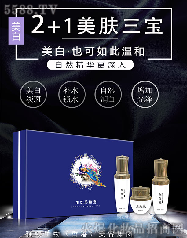 ���Ç��H���B(t��i)������