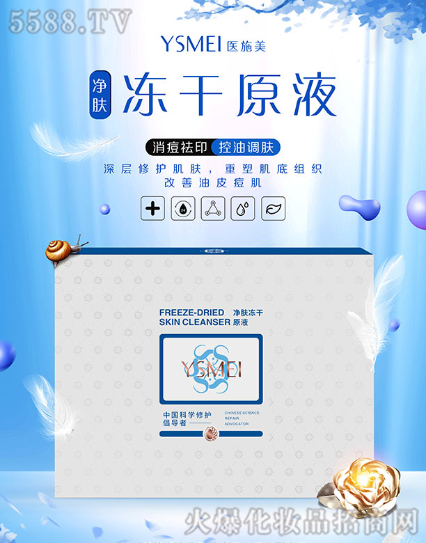 �t(y��)ʩ�����w����ԭҺ