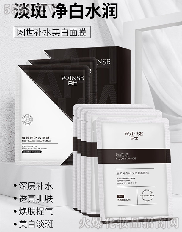 �W(w��ng)�������a(b��)ˮ������Ĥ�N