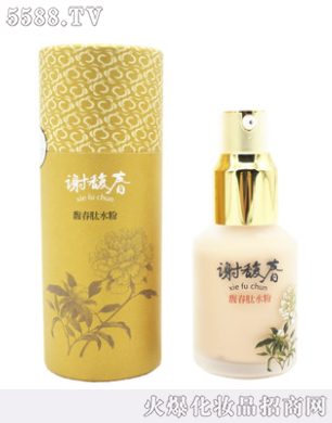 𥴺��ˮ�ۣ�25g��