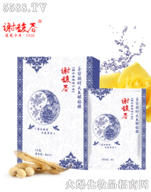 �������r��z��Ĥ��8ml*5Ƭ��