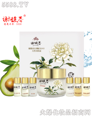 DIY��Ȼӯ��(r��n)���w˪���{(di��o)�ͺ�80g��