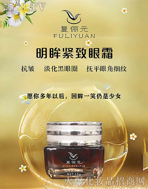 ��(f��)��Ԫ�����o����˪