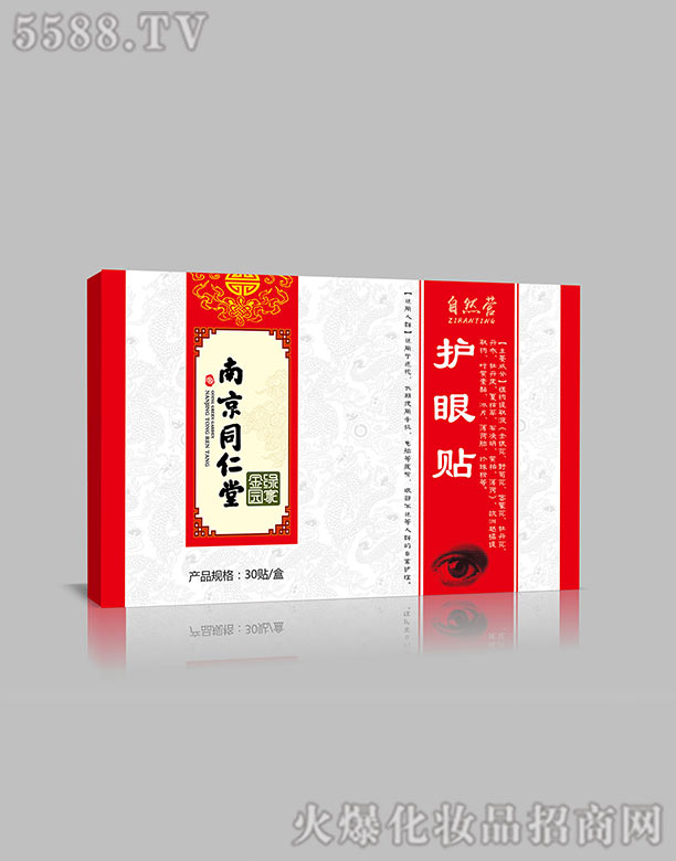 �Ͼ�ͬ�����o(h��)���N