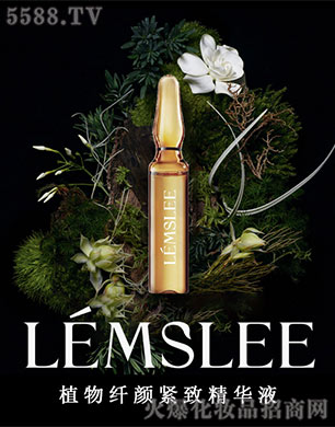 ��Ԋ��(LEMSLEE)ֲ���wo�¾��AҺ