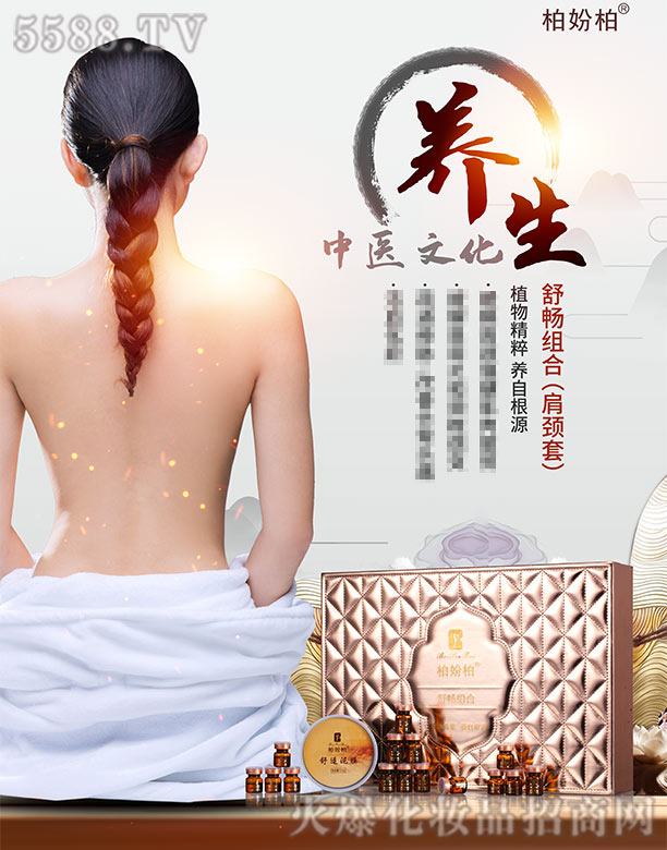 �؊}���敳�M��