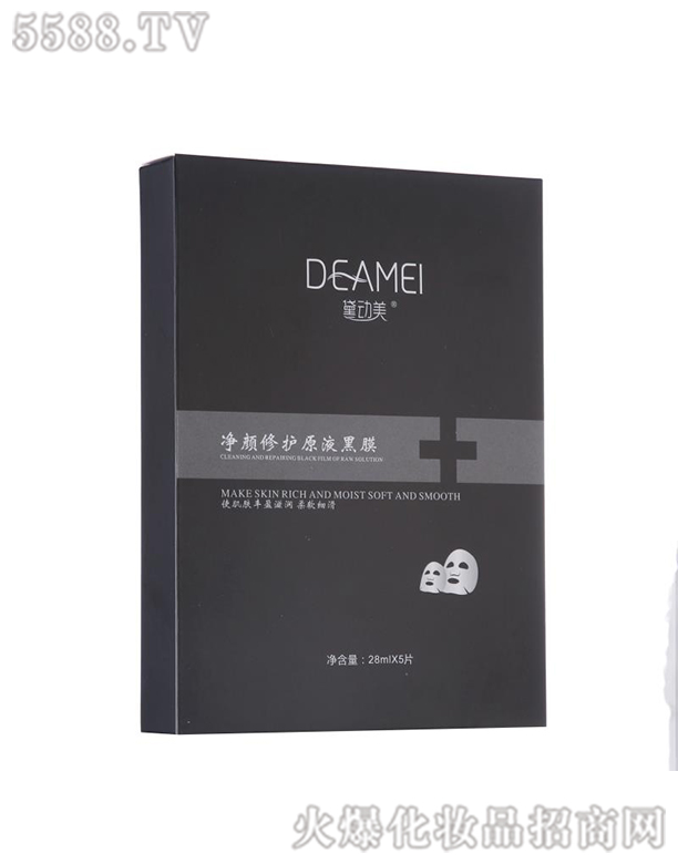 ���(d��ng)��������o(h��)ԭҺ��Ĥ