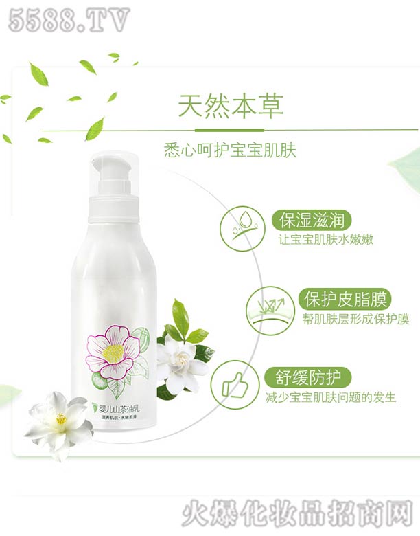 �냺ɽ������