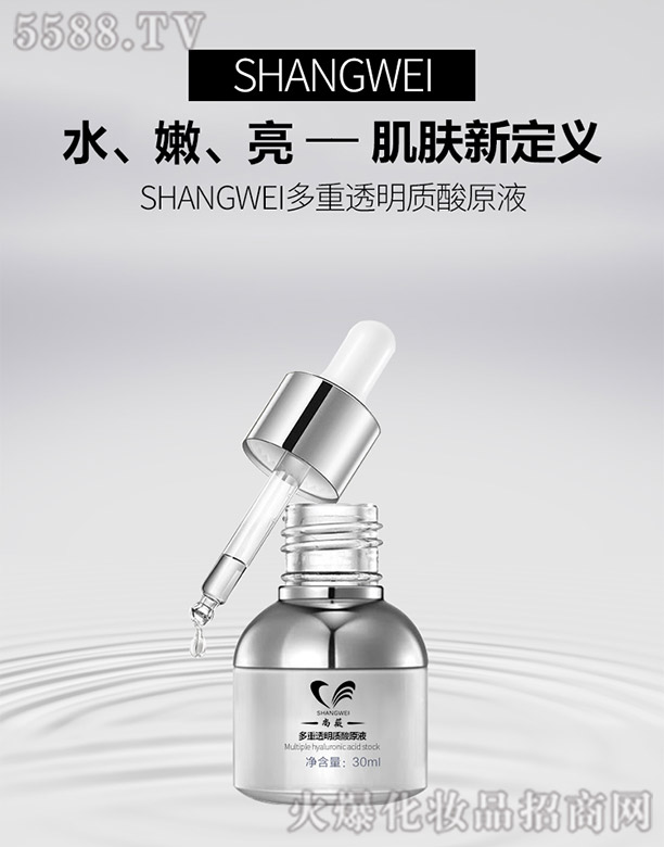 ����͸���|(zh��)��ԭҺ