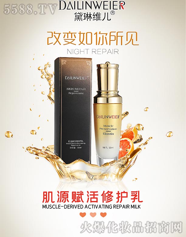 ���վS����Դ�x�����o��