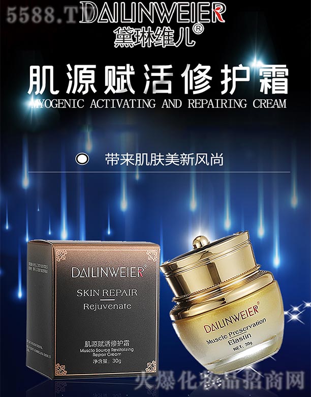 ���վS����Դ�x�����o(h��)˪