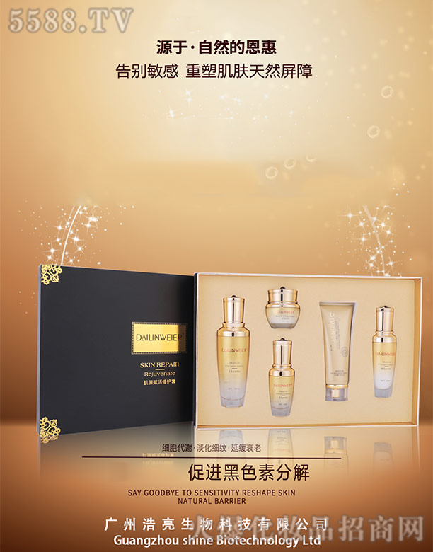 ���վS�����o�׺�ϵ��