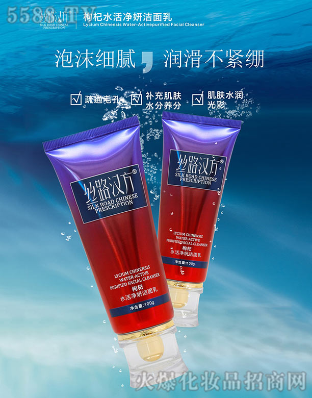 �z·�h�����ˮ��������