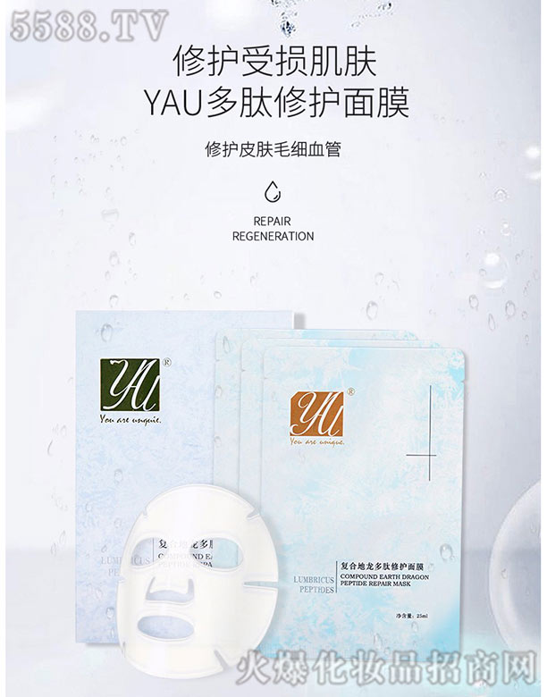 yau�ͺϵ����������o��Ĥ