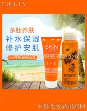 �����aˮ���o���FOEM