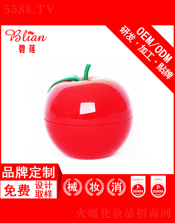 ��ɏ�����o��˪OEM�N�Ƽӹ�30g