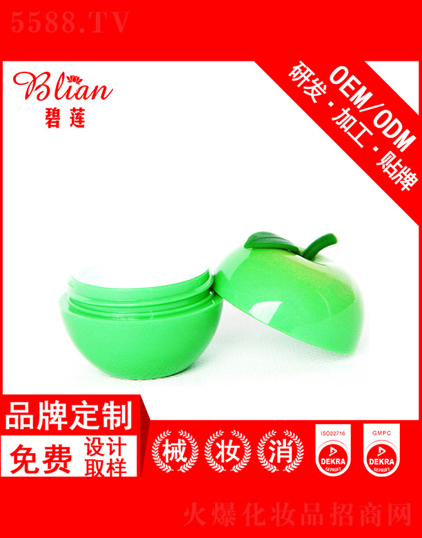 ��ɏ�O���o(h��)��˪