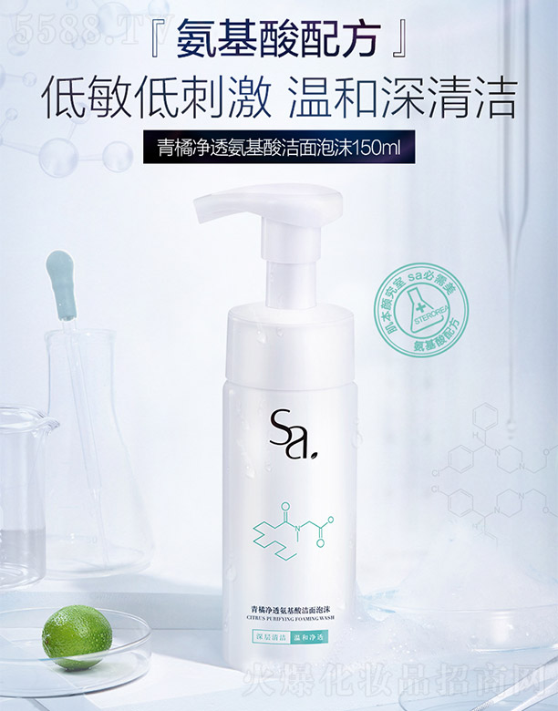 Ԋ(sh��)��¶�����ك�͸�����ᝍ����ĭ150ml