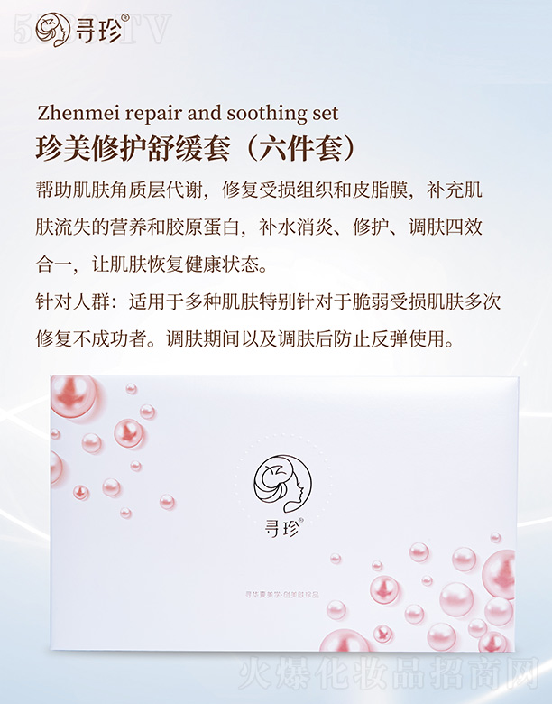 �����������o(h��)�澏�ף�������)