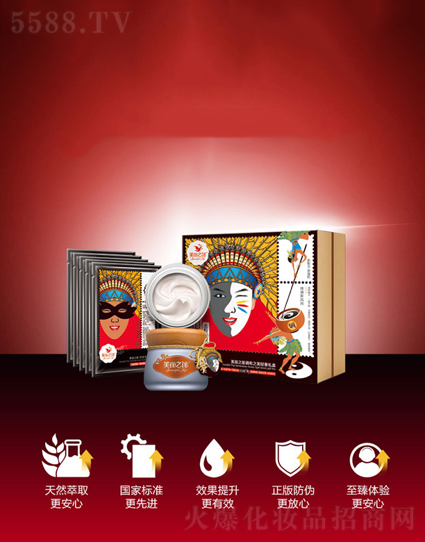 ����֮���{(di��o)��֮���p�ݶY��