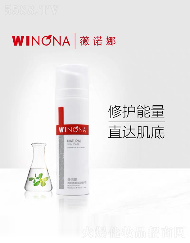 ޱ�Z��͸���|(zh��)�ᱣ�����o(h��)˪50g