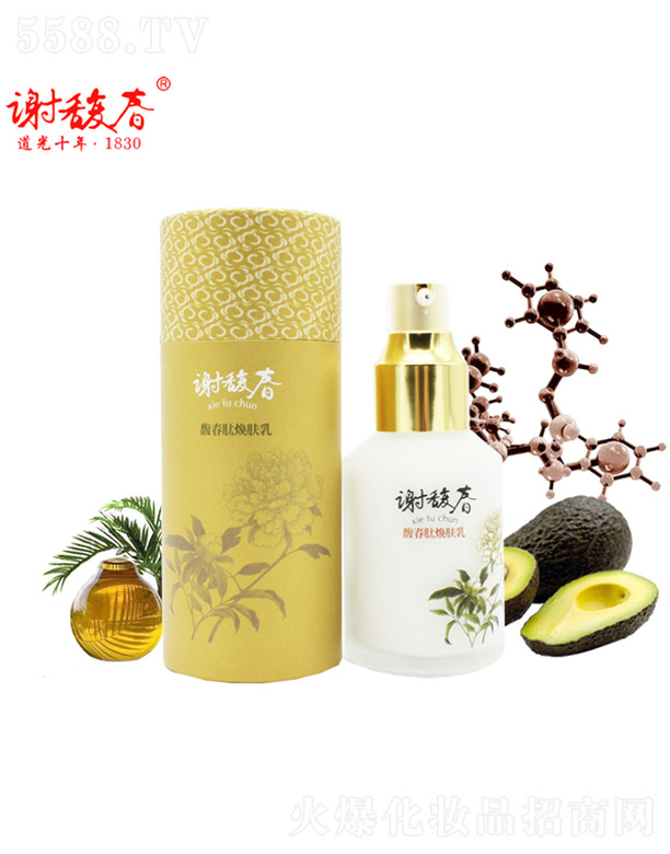 �x𥴺𥴺�ğ��w������(j��)��60ml