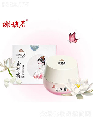 �x𥴺���˪50g